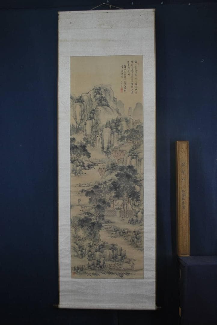 森琴石作 山水真作 共箱 文展審査員 掛軸 現状渡し | www.ibnuumar.sch.id