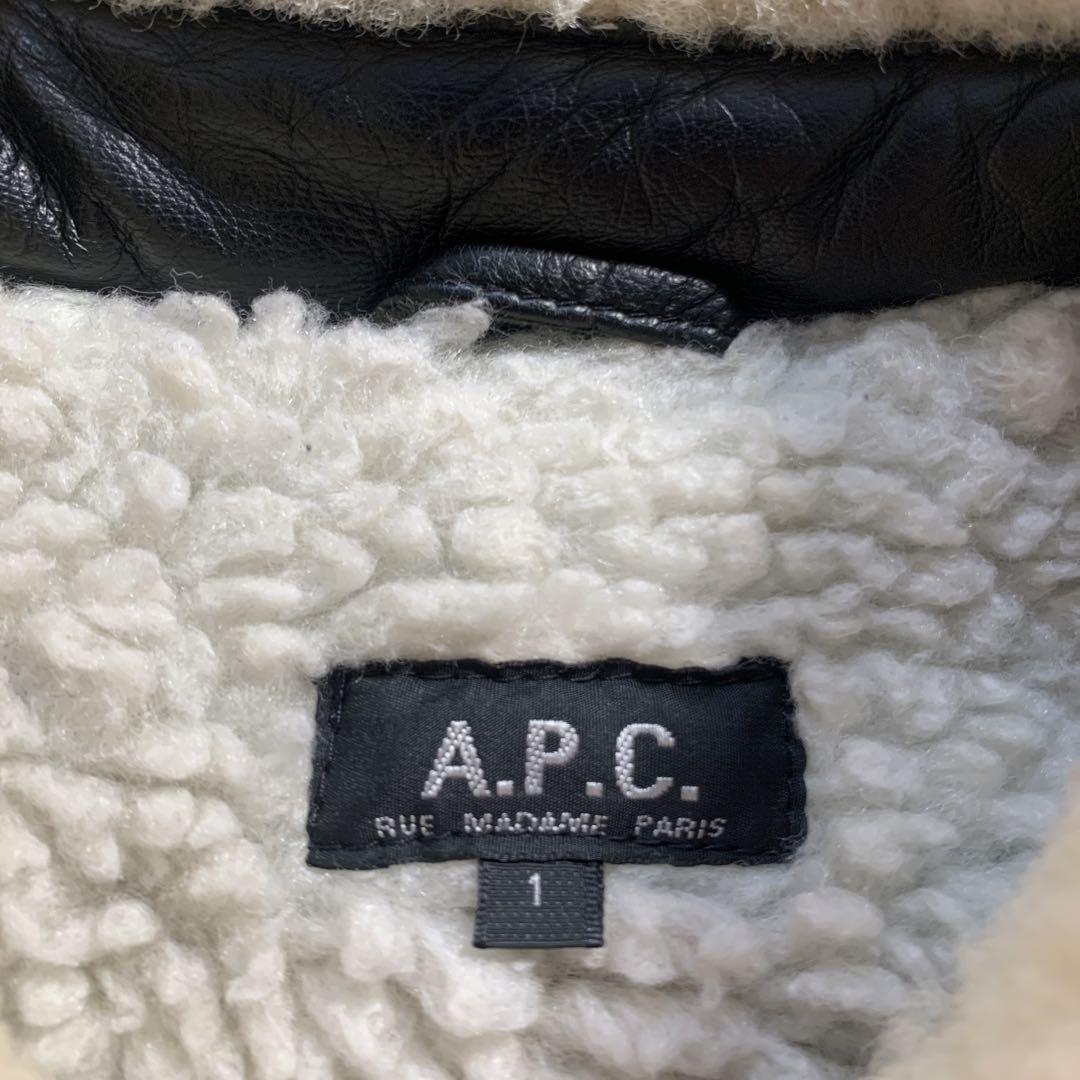 ジャケット・アウター 2000s A.P.C. mouton far lamb leather JkT