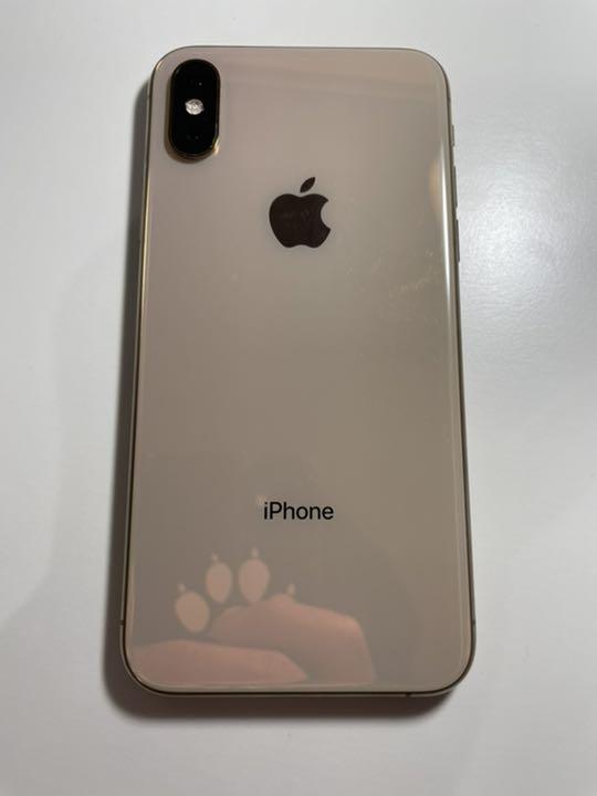 グレイ系新品?正規品 iPhone Xs Gold 256 GB docomo 【匿名配送】 スマートフォン本体 スマートフォン/携帯電話グレイ系¥21,060-oro.restaurant グレイ系新品?正規品 iPhone Xs Gold 256 GB docomo 【匿名配送】 スマートフォン本体 スマートフォン/携帯電話グレイ系¥21,060-oro.restaurant