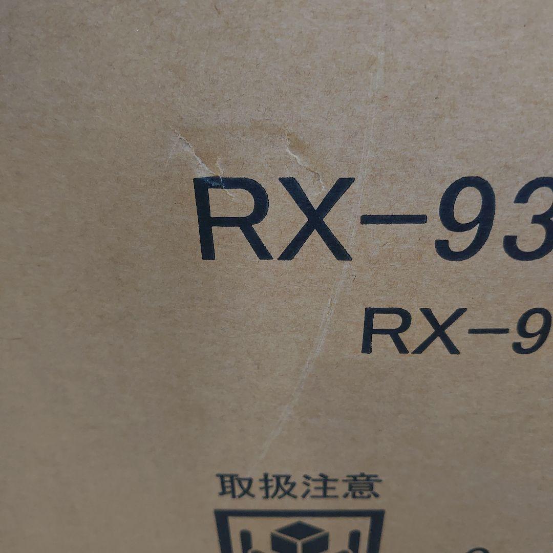 バンダイナムコ　解体匠機 RX-93 νガンダム 再販版