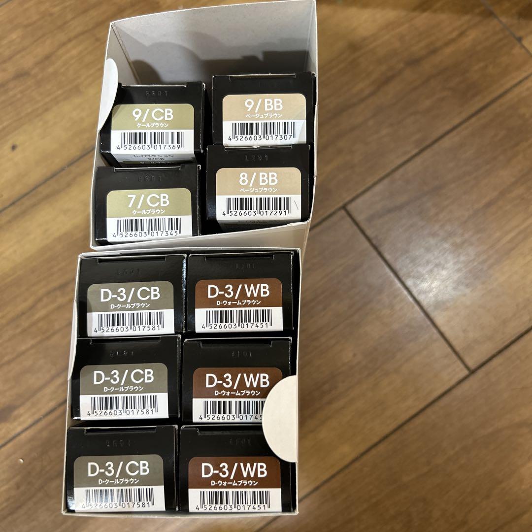 デミ　トイロクション　1本からご購入可能