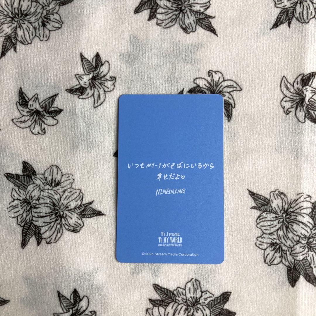 aespa 購入特典6000円 ファンミ ニンニン ペンミトレカ1枚