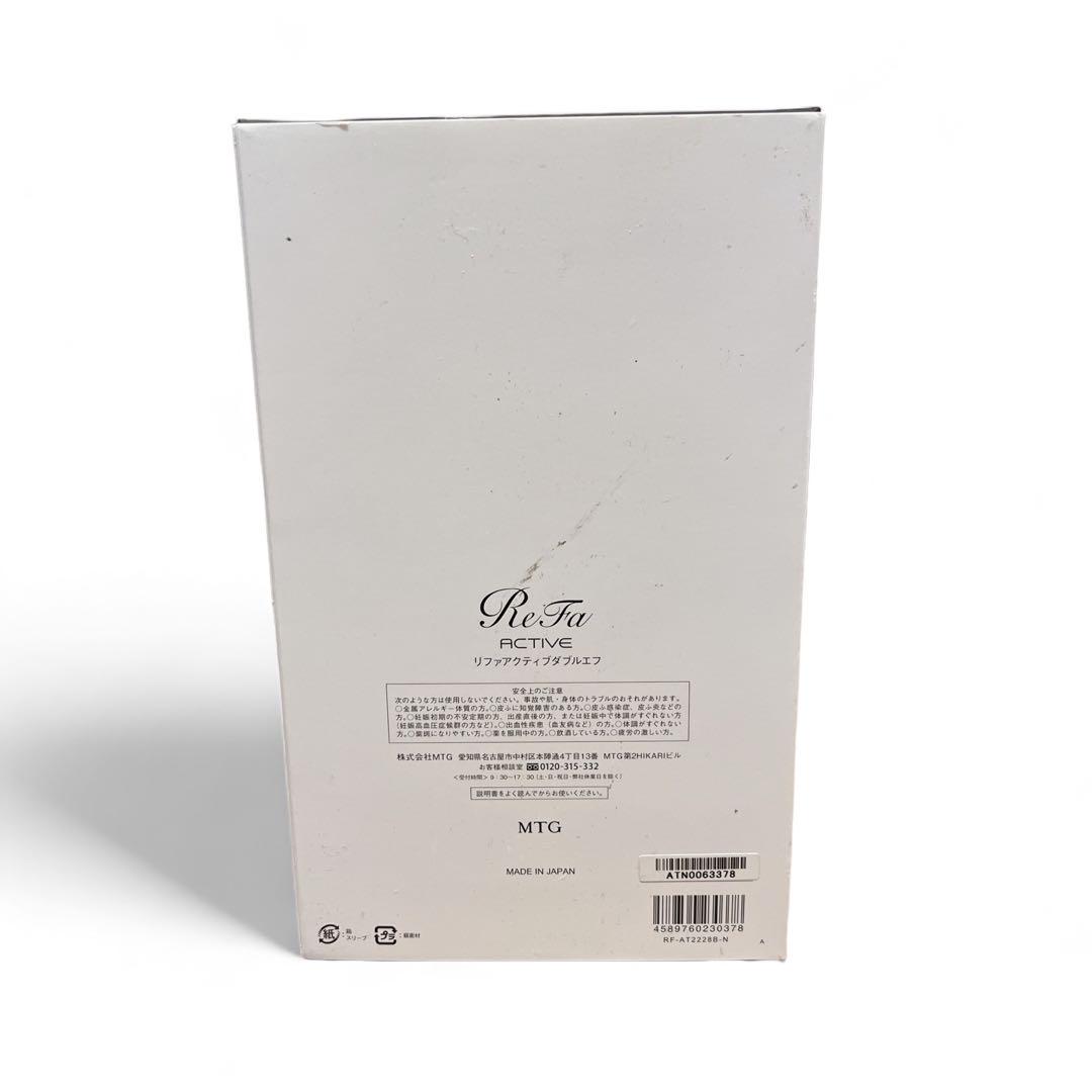 MTG ReFa  ACTIVE WF 　リファ  　忙しい毎日のボディケア用