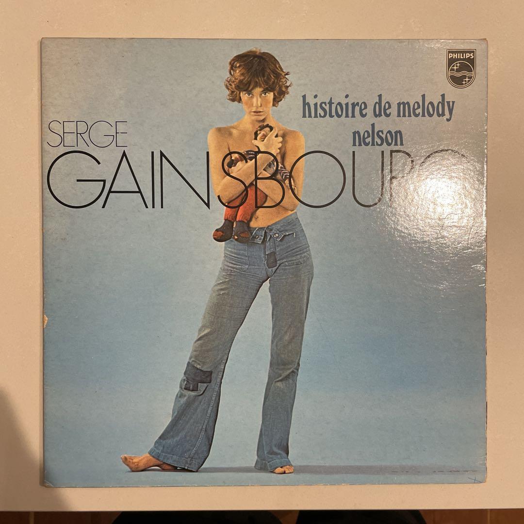 Serge Gainsbourg 仏盤　レコード