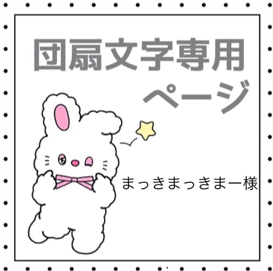 FGOAC クー・フーリンオルタ最終フェイタル
