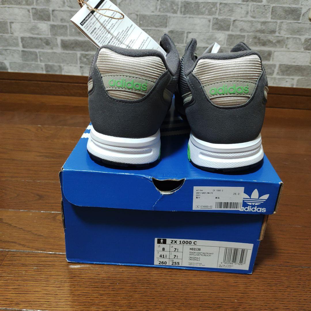 匿名配送】新品 未使用 アディダス ZX 1000 C グレー 26.0cm