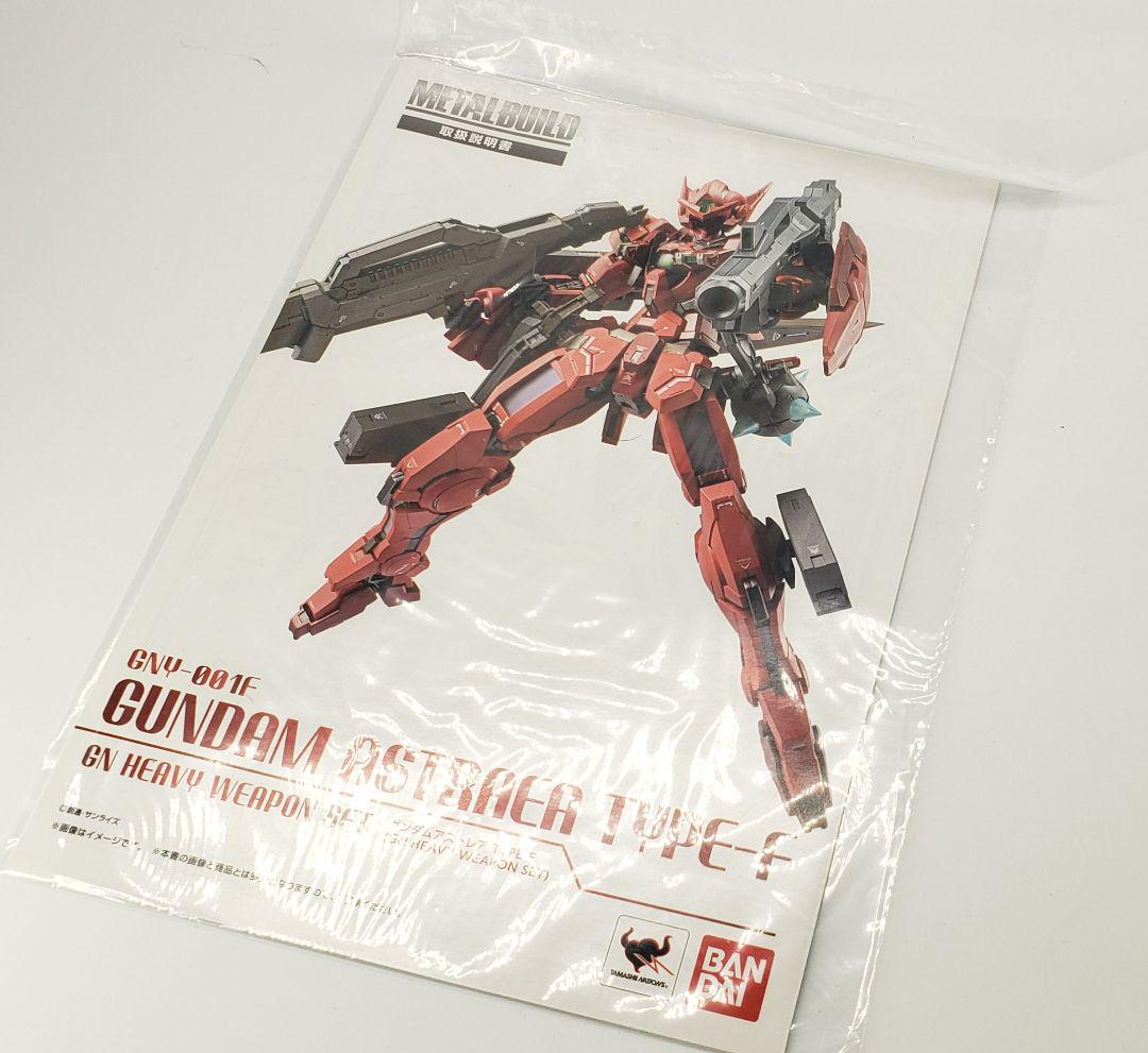 新作 METAL BUILD メタルビルド アストレアタイプF アヴァラングOPセット 5HIdU-m42804018944 国産超特価