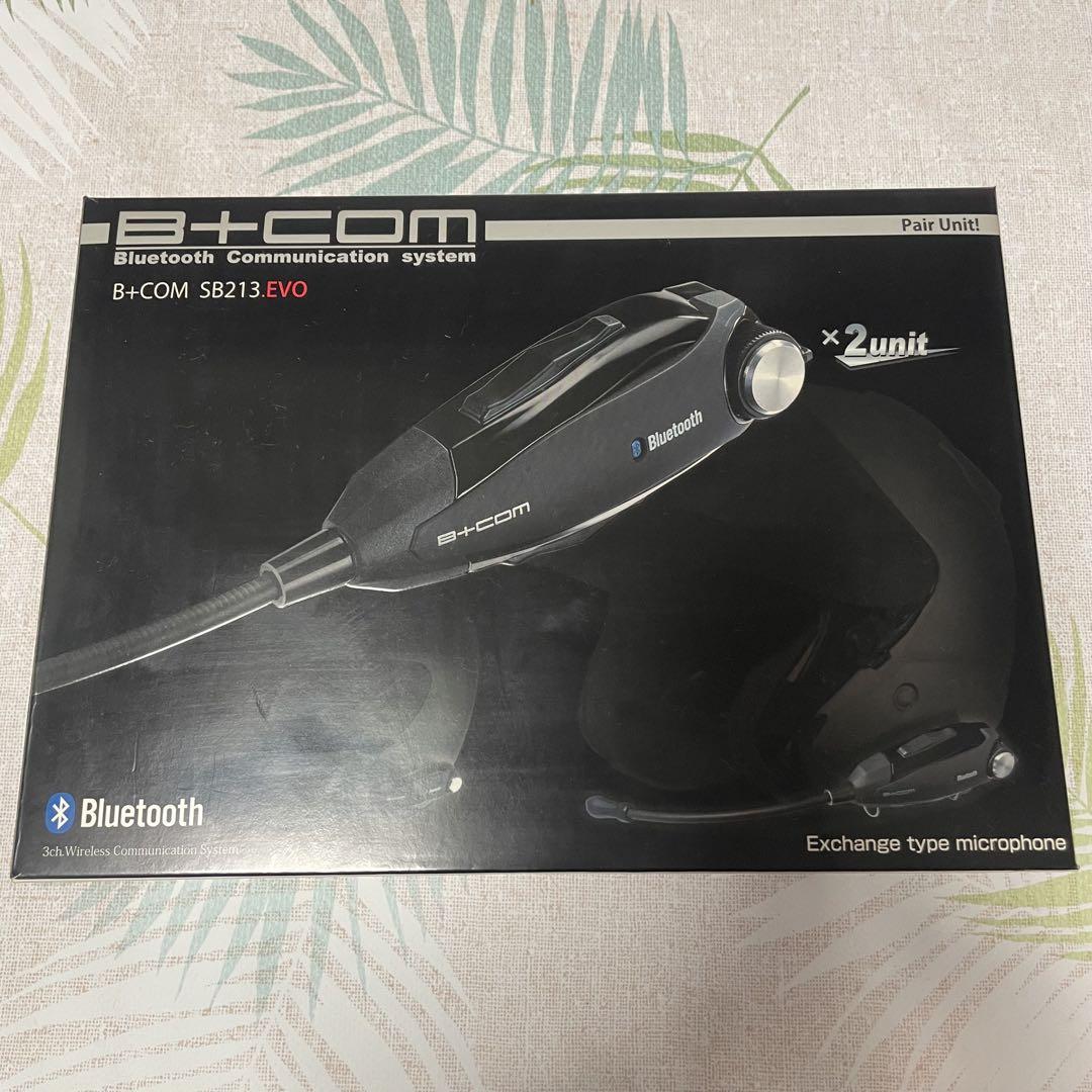 サインハウス B+COM SB213 EVO バイク用品インプレッション