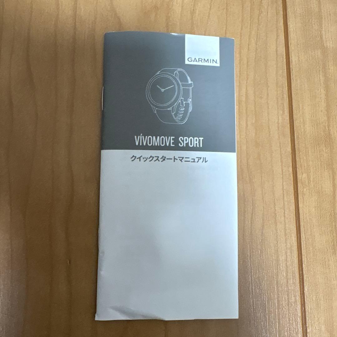 GARMIN VIVOMOVE SPORT 本体