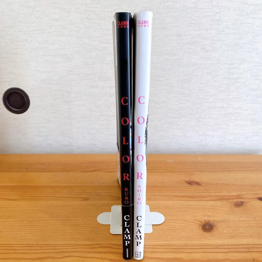 CLAMP展公式画集 COLOR SHIRO KURO 2冊セット 帯付き
