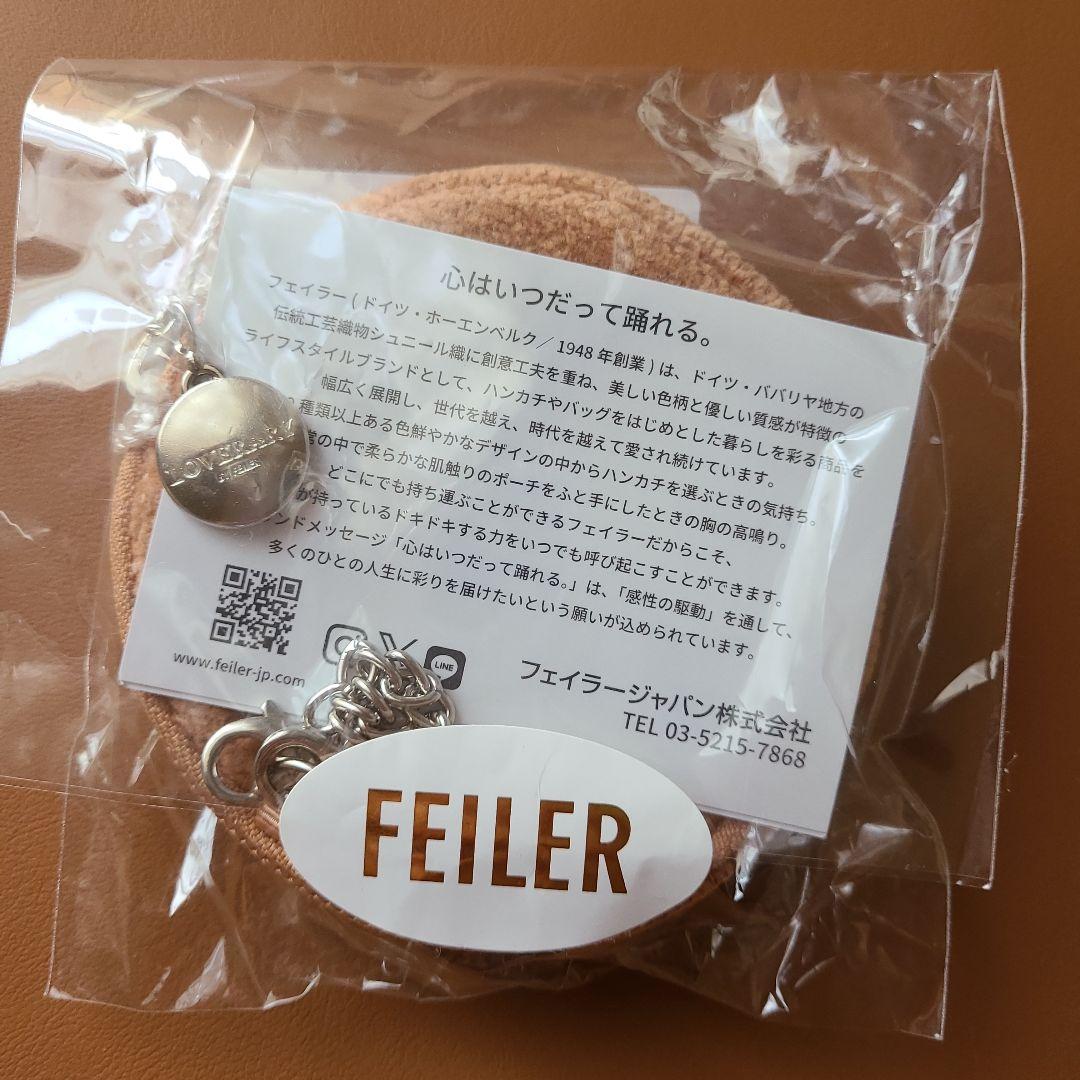 【完売☆未開封】フェイラー ドーナツ型ポーチ☆モグモグドーナツ