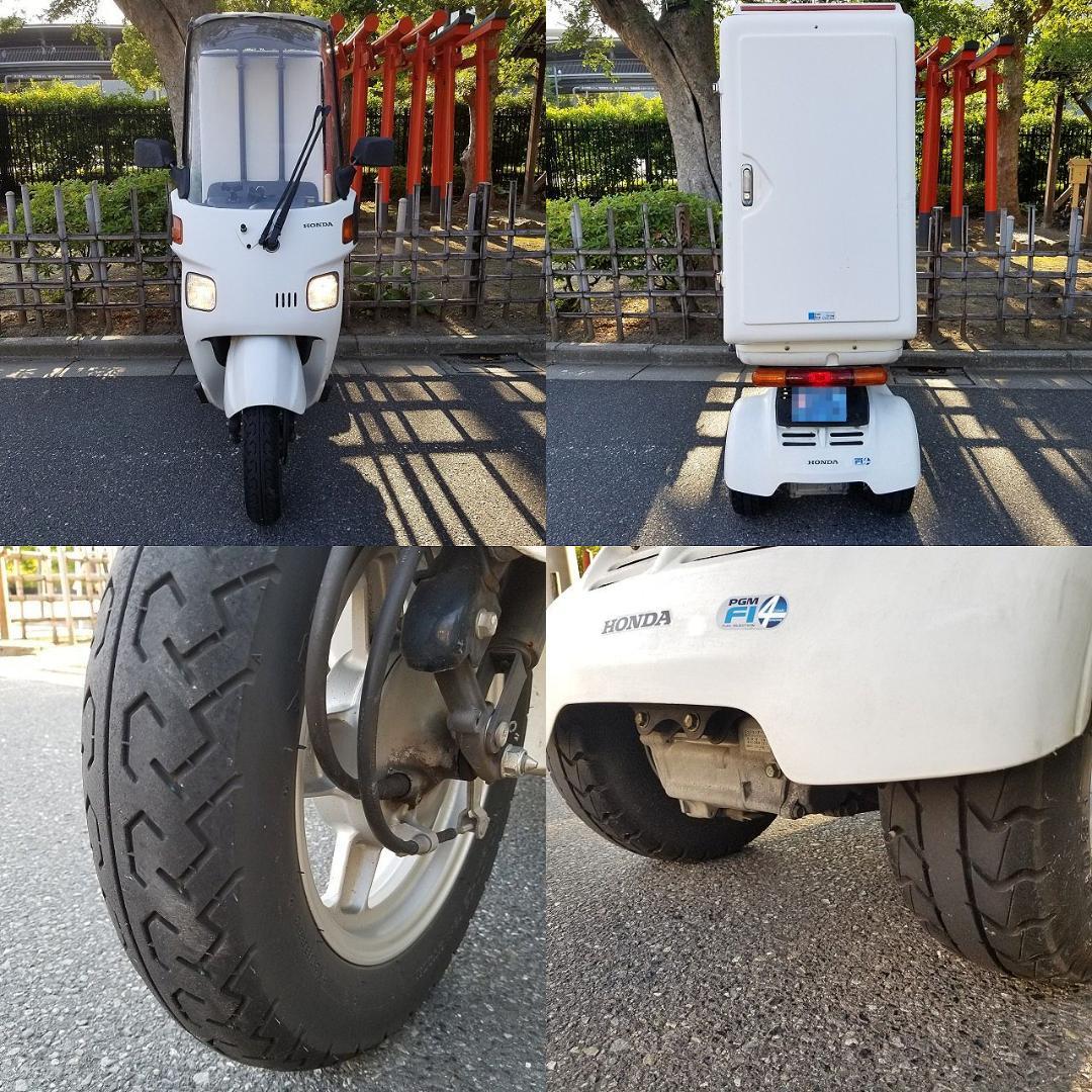 ★ミニカー登録ジャイロキャノピー「スーパーデリボックス」自賠責11年5月17日★ ★ミニカー登録ジャイロキャノピー「スーパーデリボックス」自賠責11年5月17日★