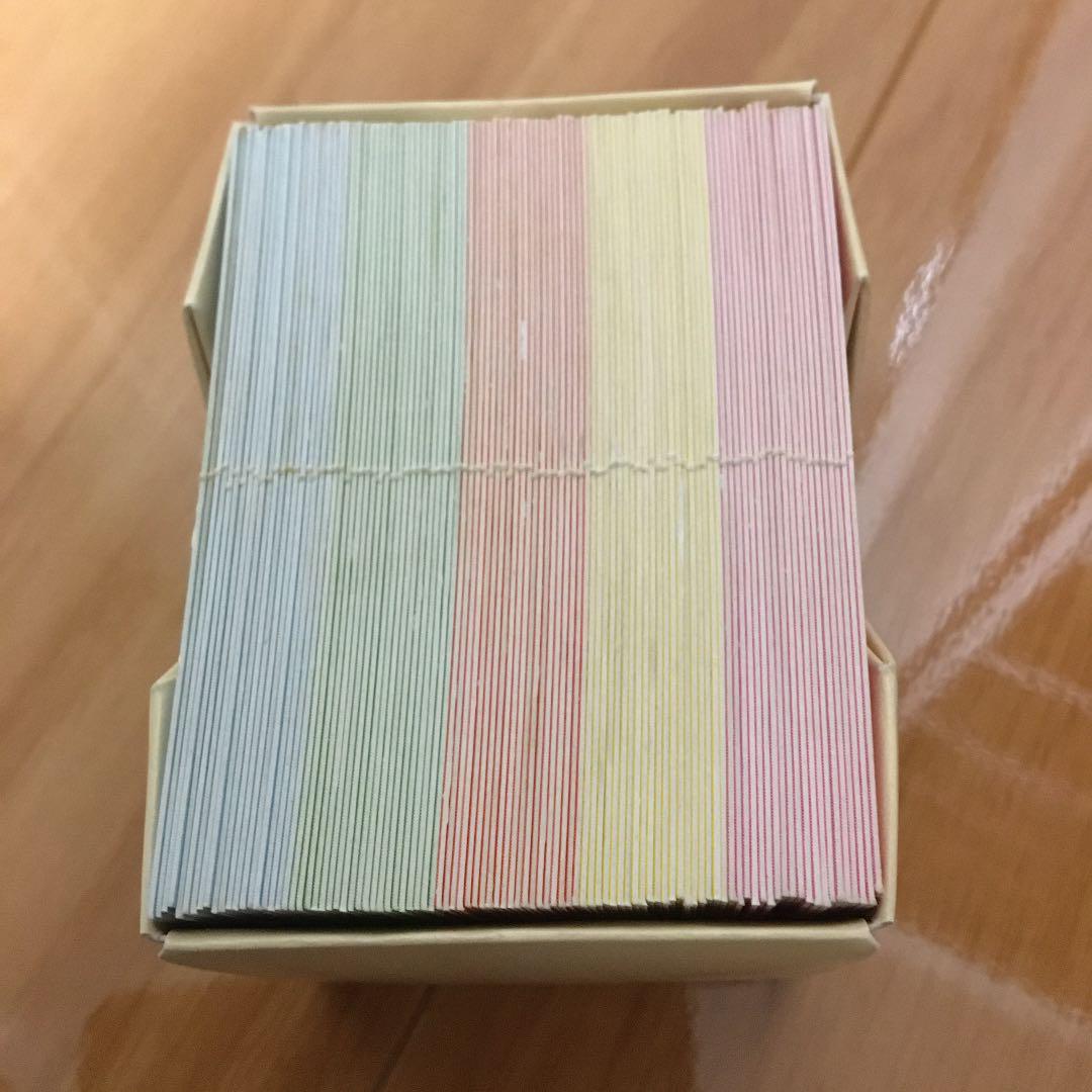 品質保証安い TOSS向山洋一 五色百人一首 取り札13箱 読み札1箱 計14箱 piKN3-m42804860980 15%OFF