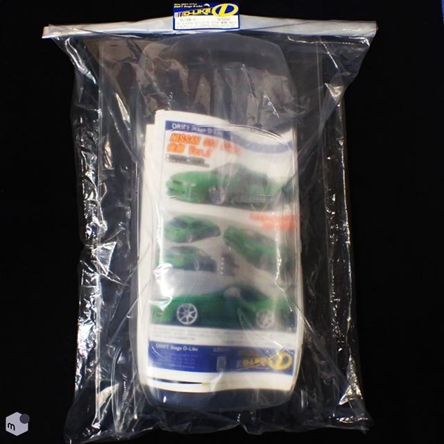 D-Like NISSAN SILVIA S14 後期 Ver.2 ボディ