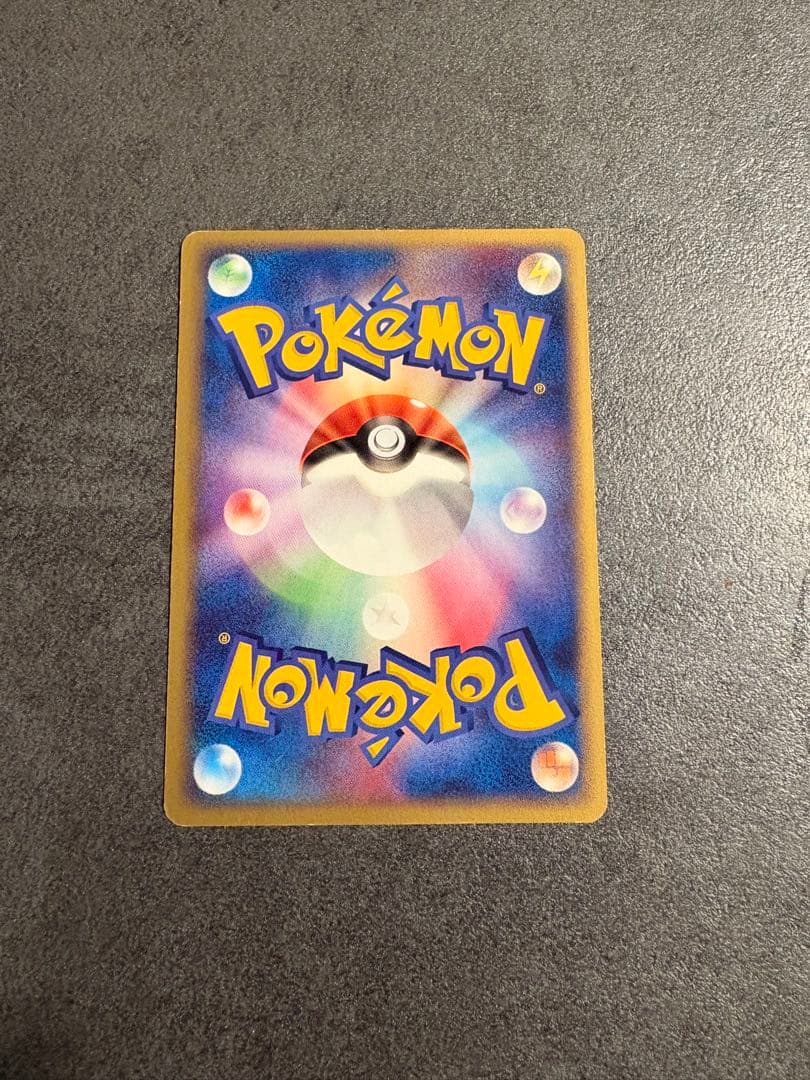 ポケパークのセレビィ　001/009 ポケモンカード