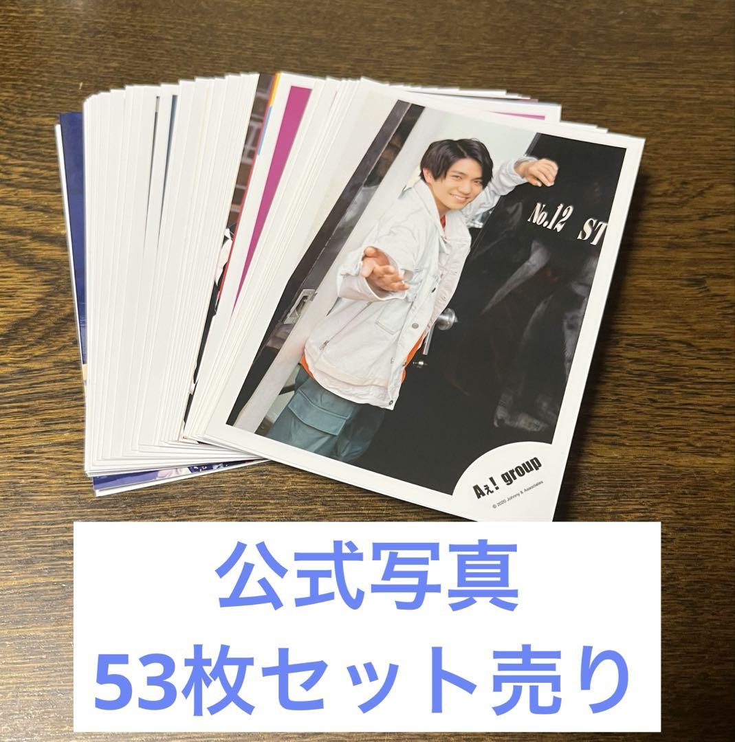 工藤新一　江戸川コナン　から紅の恋歌　メタルチャームコレクション 工藤新一 江戸川コナン から紅の恋歌 メタルチャームコレクション