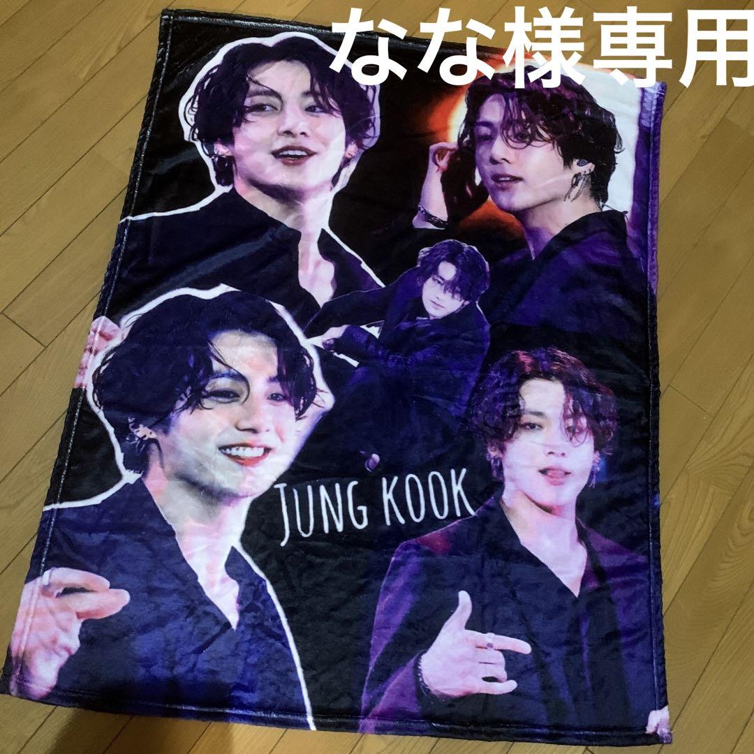 低価格 エーゲ海の真珠様 専用です sleepyhollowevents.com