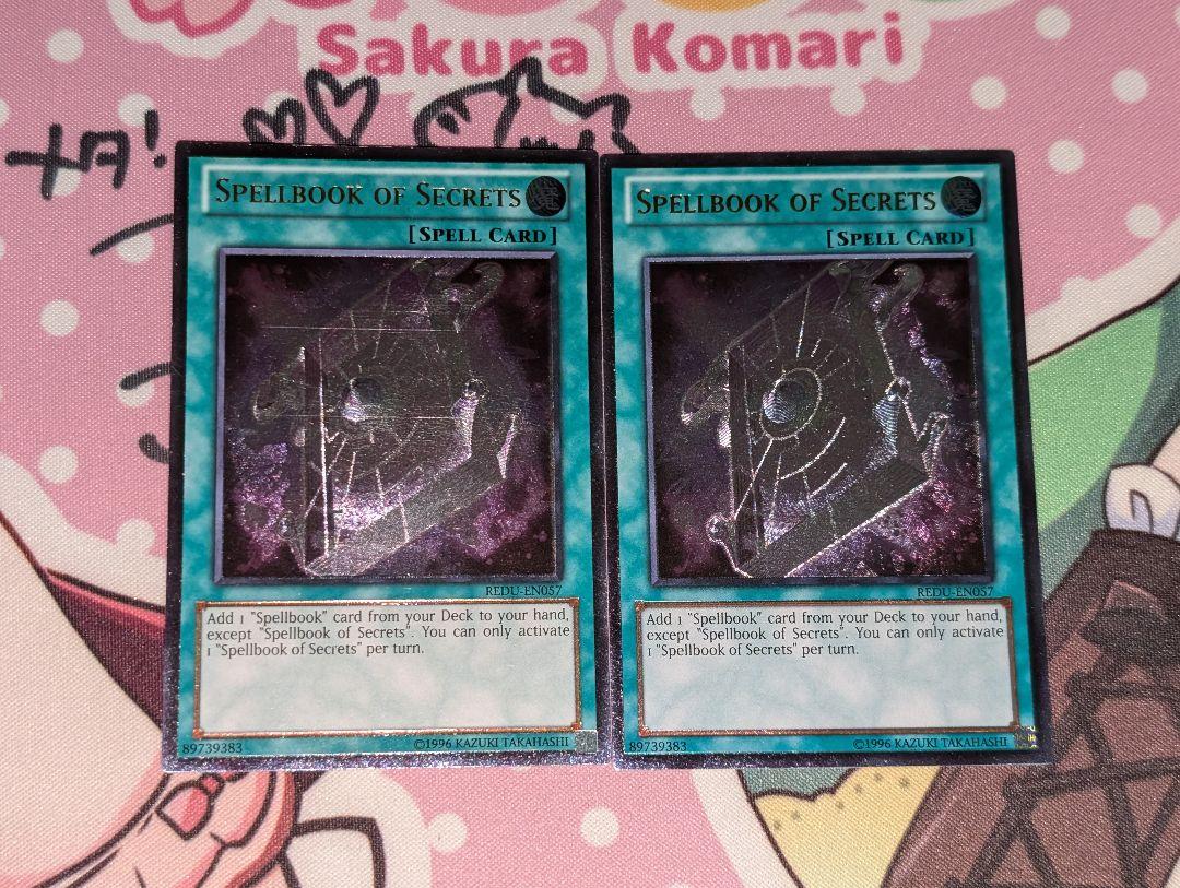 遊戯王　グリモの魔導書　英語版レリーフ2枚セット
