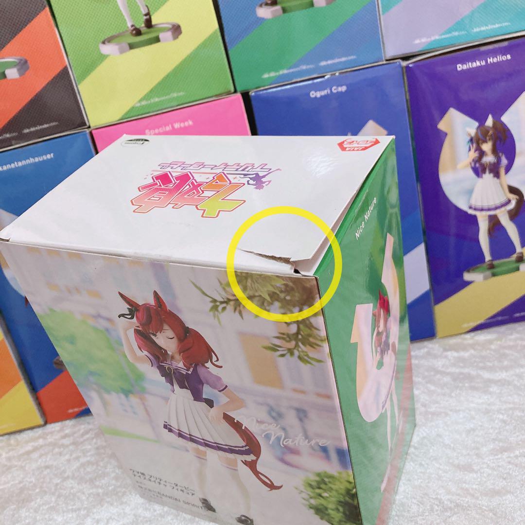 ウマ娘プリティーダービー 制服 フィギュアまとめ売り 開封品 外箱付 10個