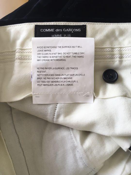 新品格安 COMME des GARCONS HOMME PLUSのパンツ hAMXn-m42807554118 お得豊富な