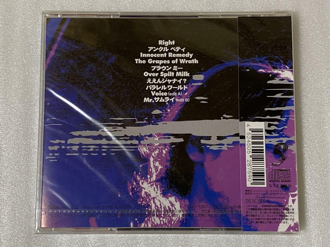 成田昭次　PARALLEL WORLD　パラレルワールド　新品未開封　CD 新品未開封 成田昭次 CD PARALLEL WORLD パラレルワールドCD