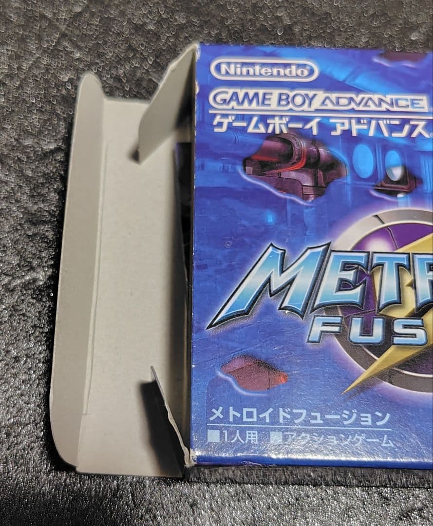 GBA メトロイドフュージョン