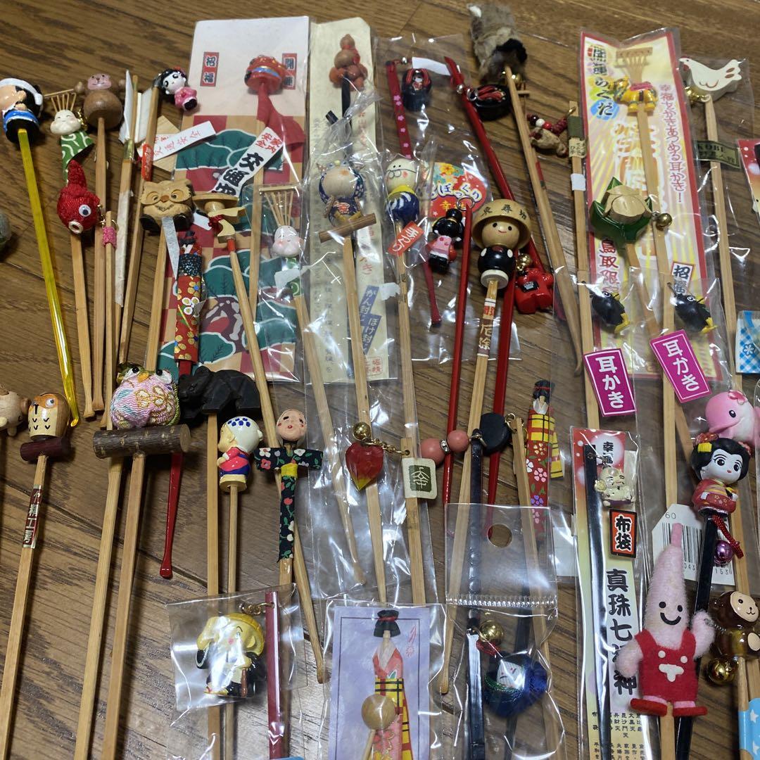 耳かき色々セット【新品未使用品】