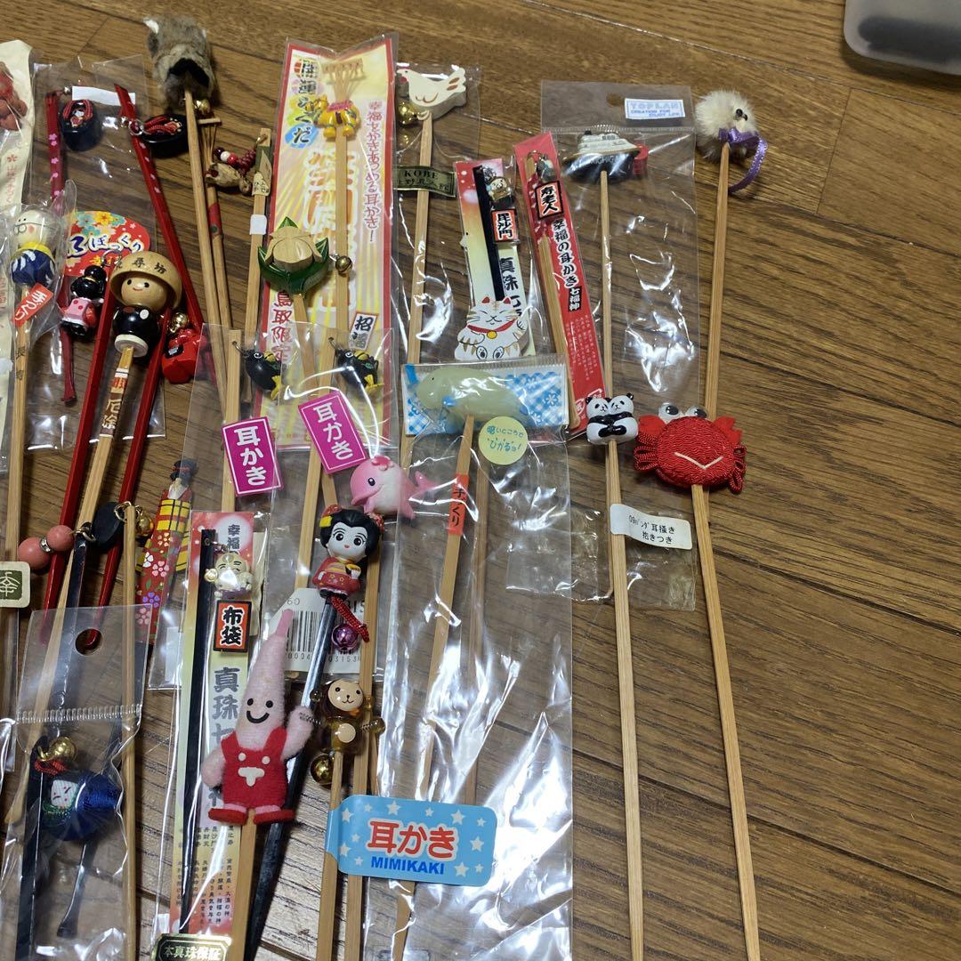 耳かき色々セット【新品未使用品】