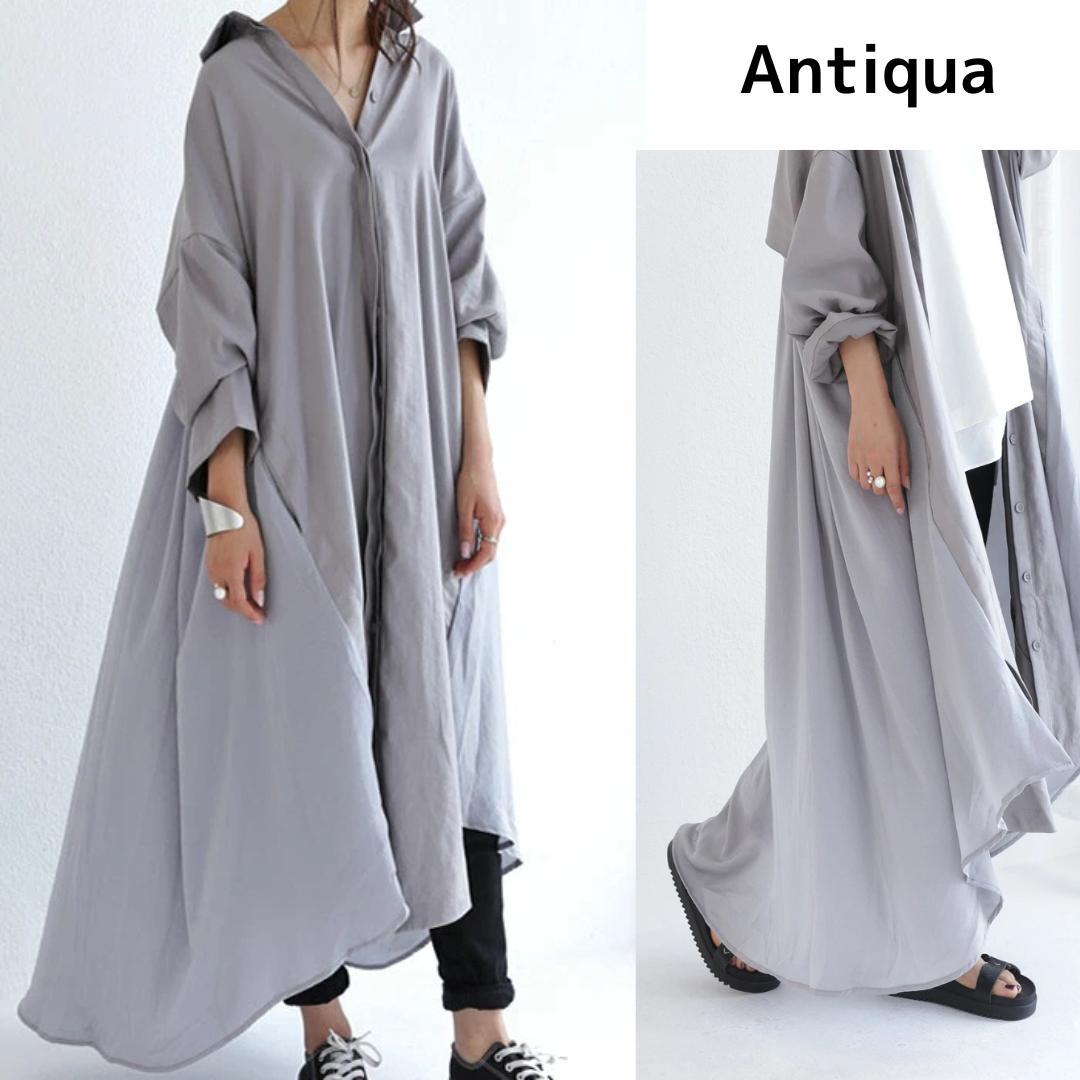 新品 タグ付き アンティカ ★ 切り替え ギャザー ロング シャツワンピースワンピース