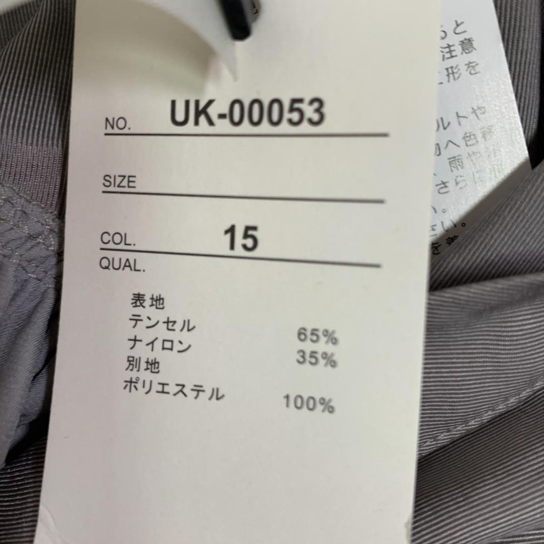 新品 タグ付き アンティカ ★ 切り替え ギャザー ロング シャツワンピース