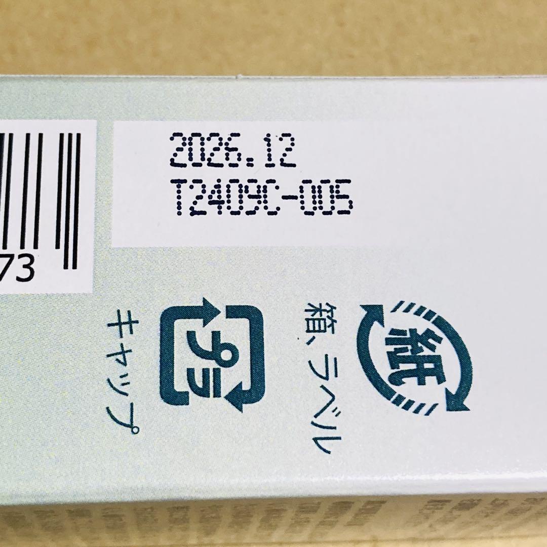 NATURECAN 高品質 CBDオイル 40% 30ml ネイチャーカン 新品