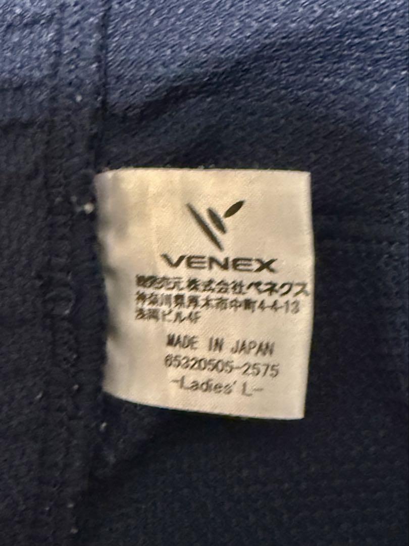 VENEX ネイビー Lリカバリーウェアクロップドパンツ