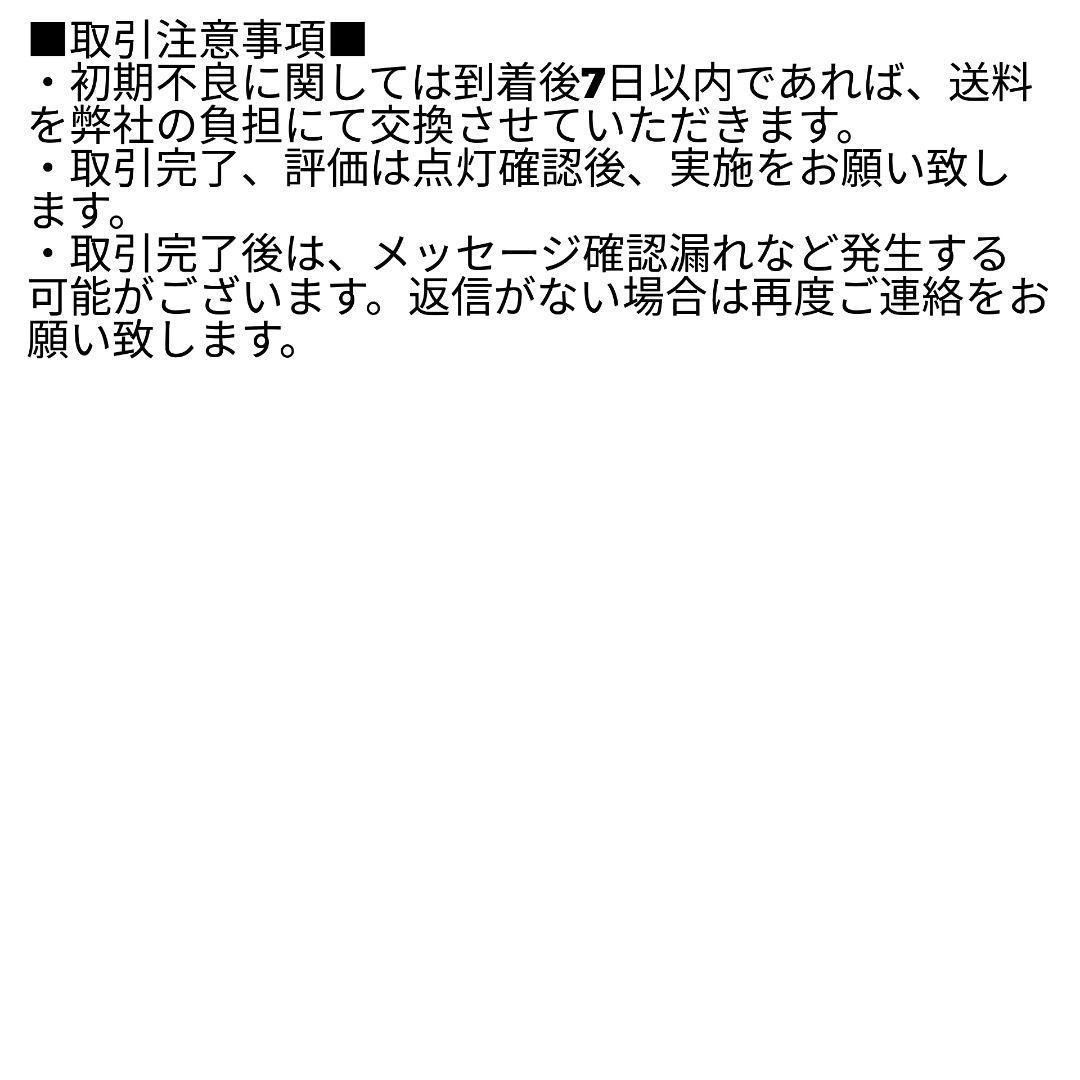 【専用】66連 高品質 ウィンカー球、40連　高品質　バックライブ