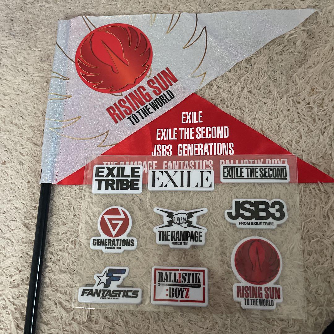 メルカリ Exile 21 グッズ 素材 材料 1 0 中古や未使用のフリマ メルカリ Exile 21 グッズ 素材 材料 1 0 中古や未使用のフリマ