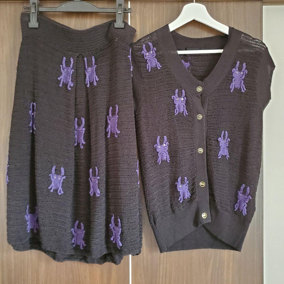 mercibeaucoup メルシーボークー クワガタ サマーニットセットアップ