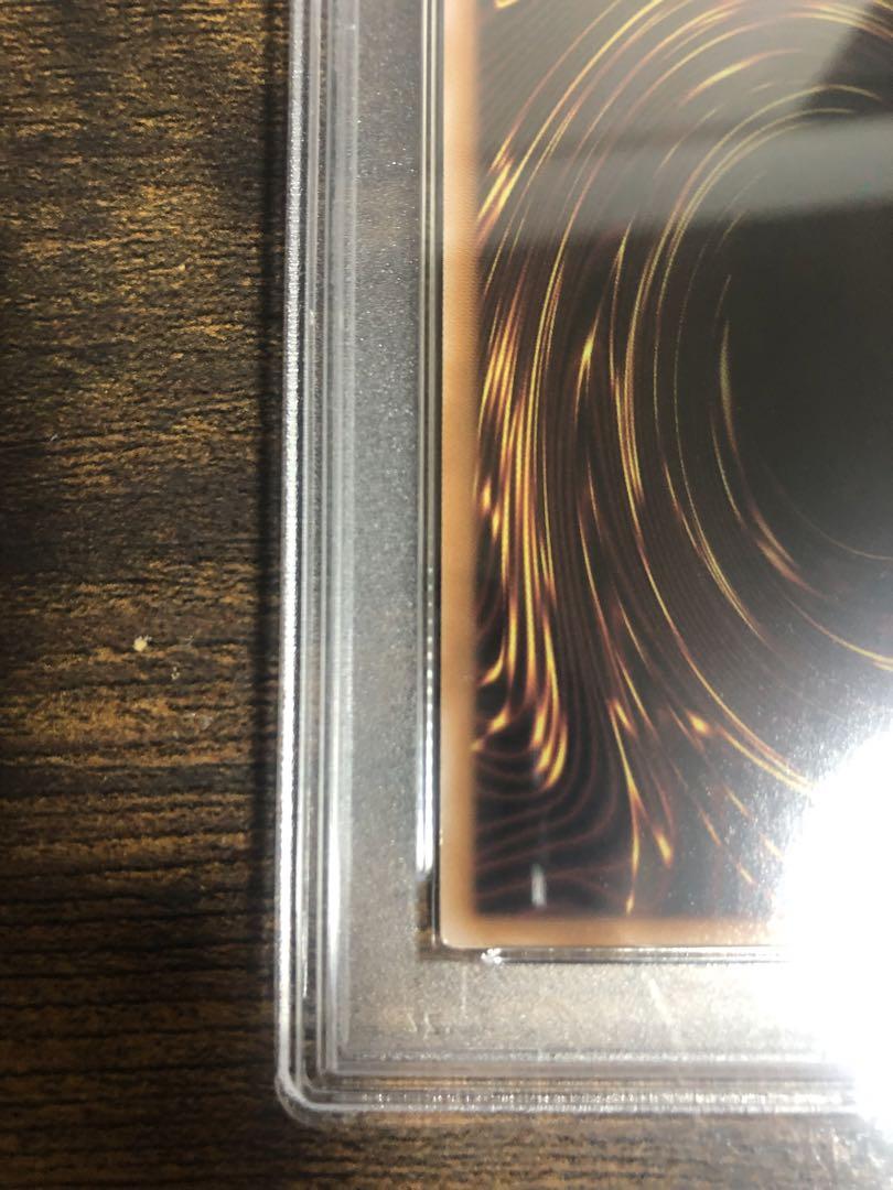 遊戯王 アナザーバースドラゴン 25th シークレット PSA10