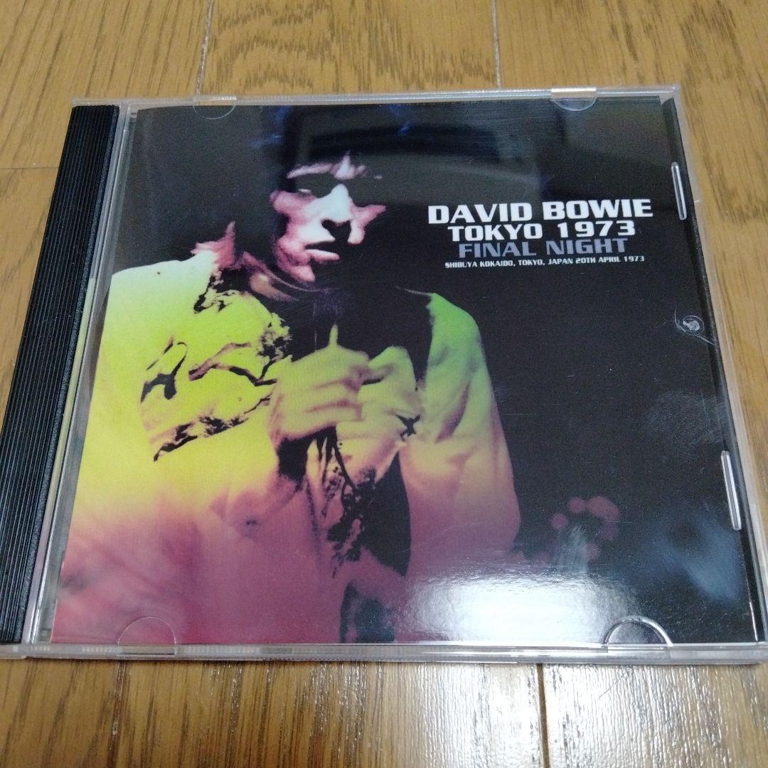 デビッドボウイ CD DAVID BOWIE CD 誠実 916円引き raptordesign.hu