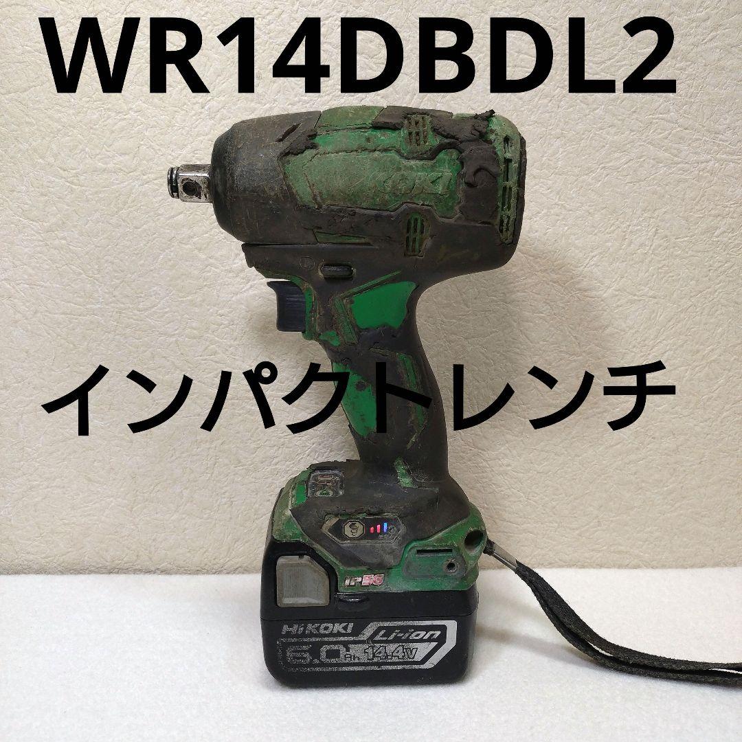 我々だ wrwrd ショッピ syp shp インパクトユー インパクトミー