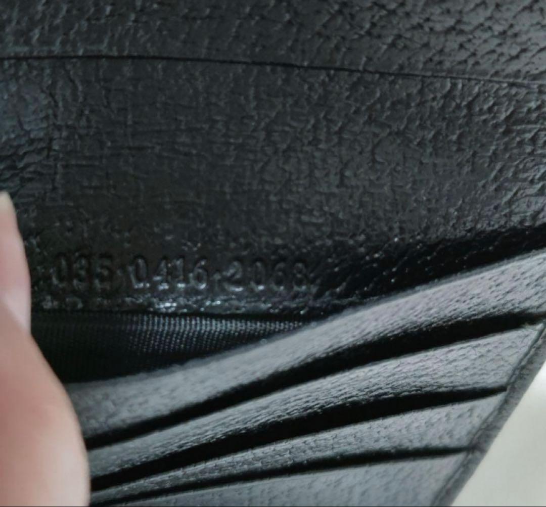 グッチ Wホック