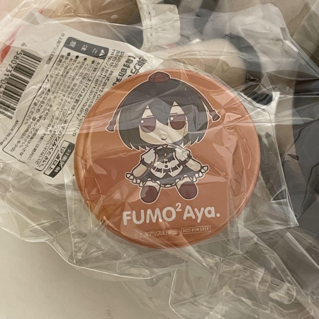東方 Project ふもふも あや 射命丸文 ぬいぐるみ 缶バッジ付き ②