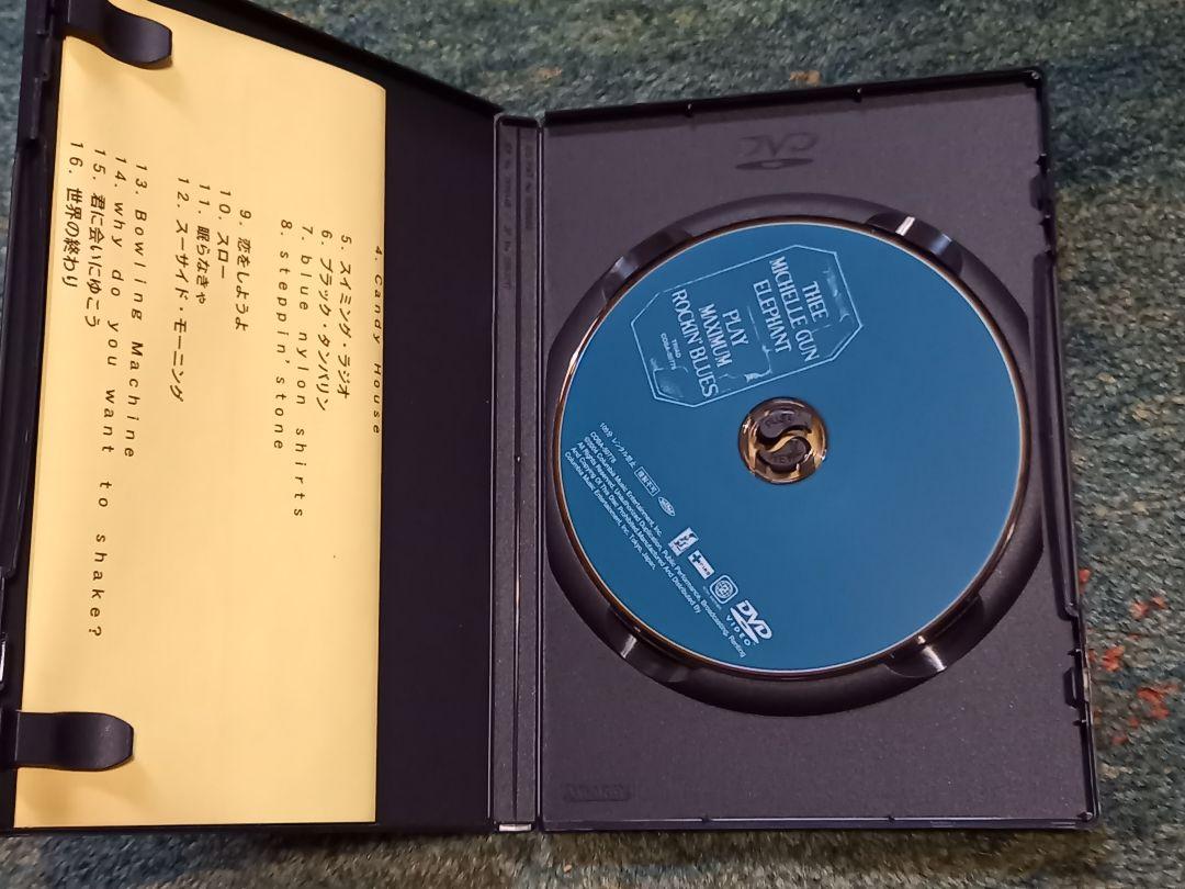 最新の激安 ミッシェルガンエレファント DVD 6枚セット ミュージック