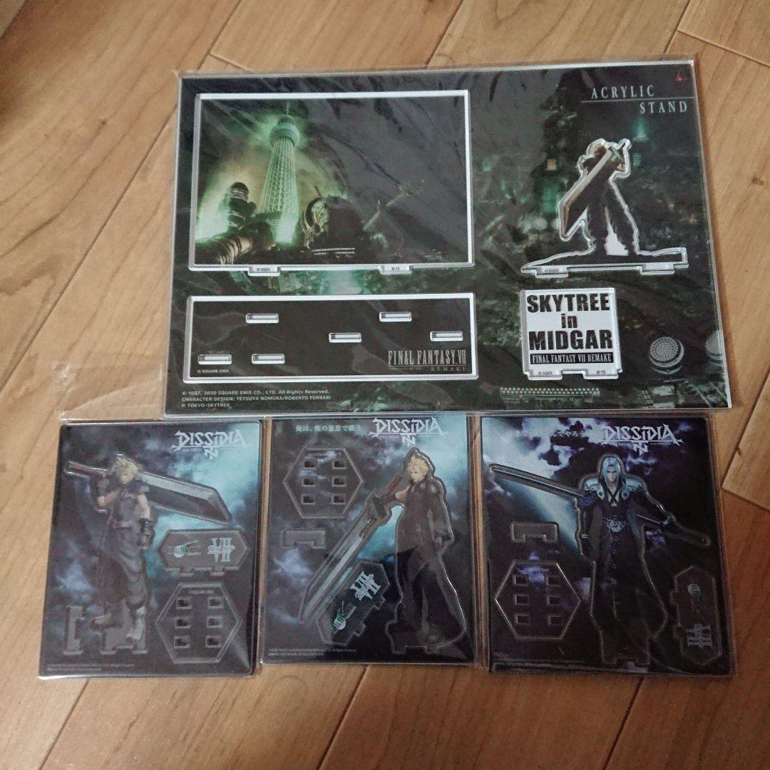 国内外の人気! FINAL FANTASY7R キャラクターグッズ - education