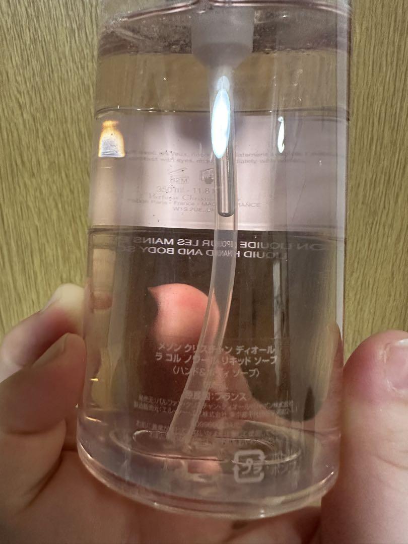 Dior(ハンド&ボディソープ)350mL