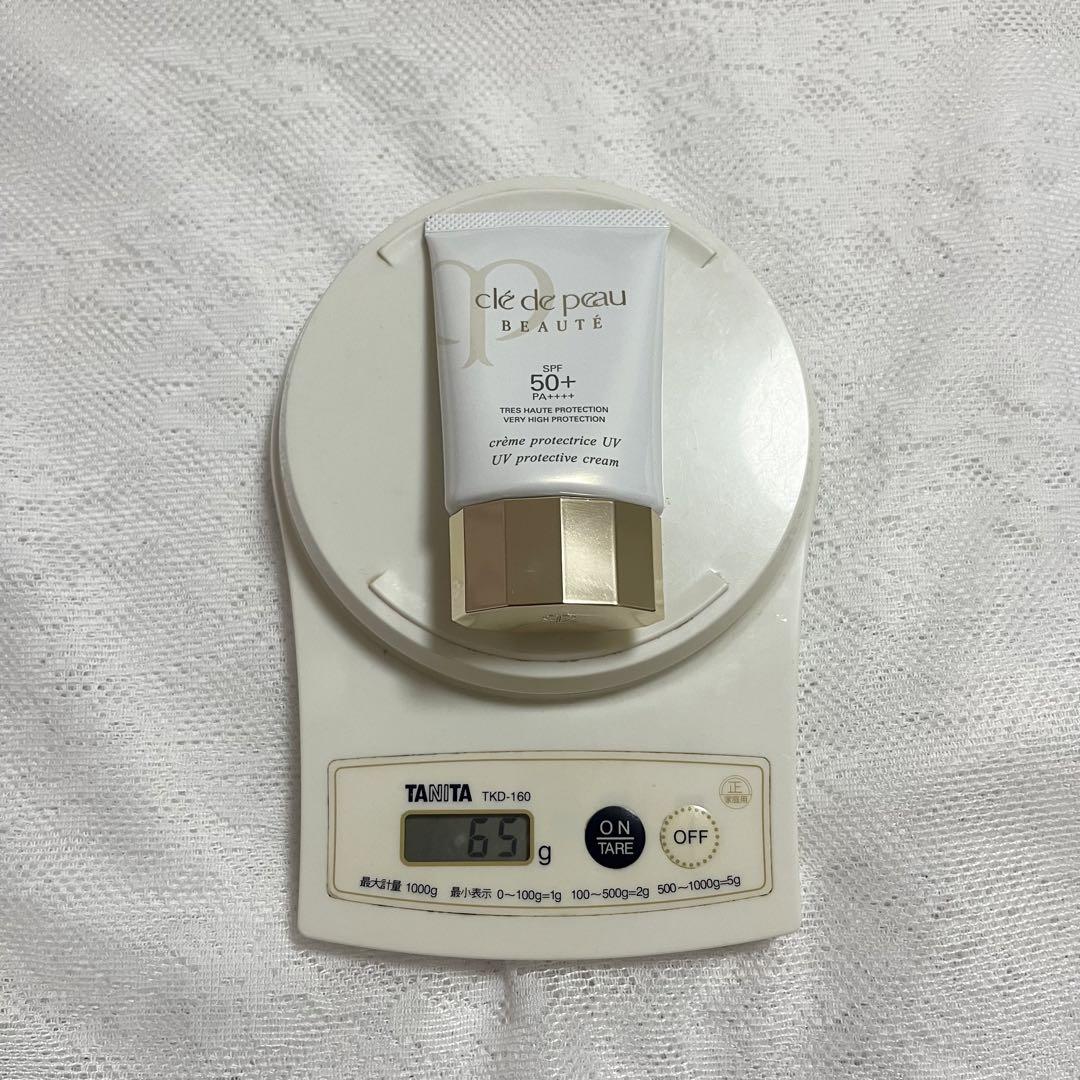 クレ・ド・ポー ボーテ クレームUV　日焼け止めクリーム　50g