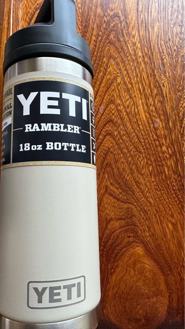 YETI Rambler 18oz Bottle