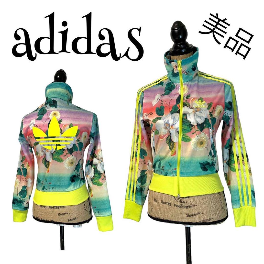 【美品】【完売品】【S】adidas♡アディダス 花柄 ジャージ レディース