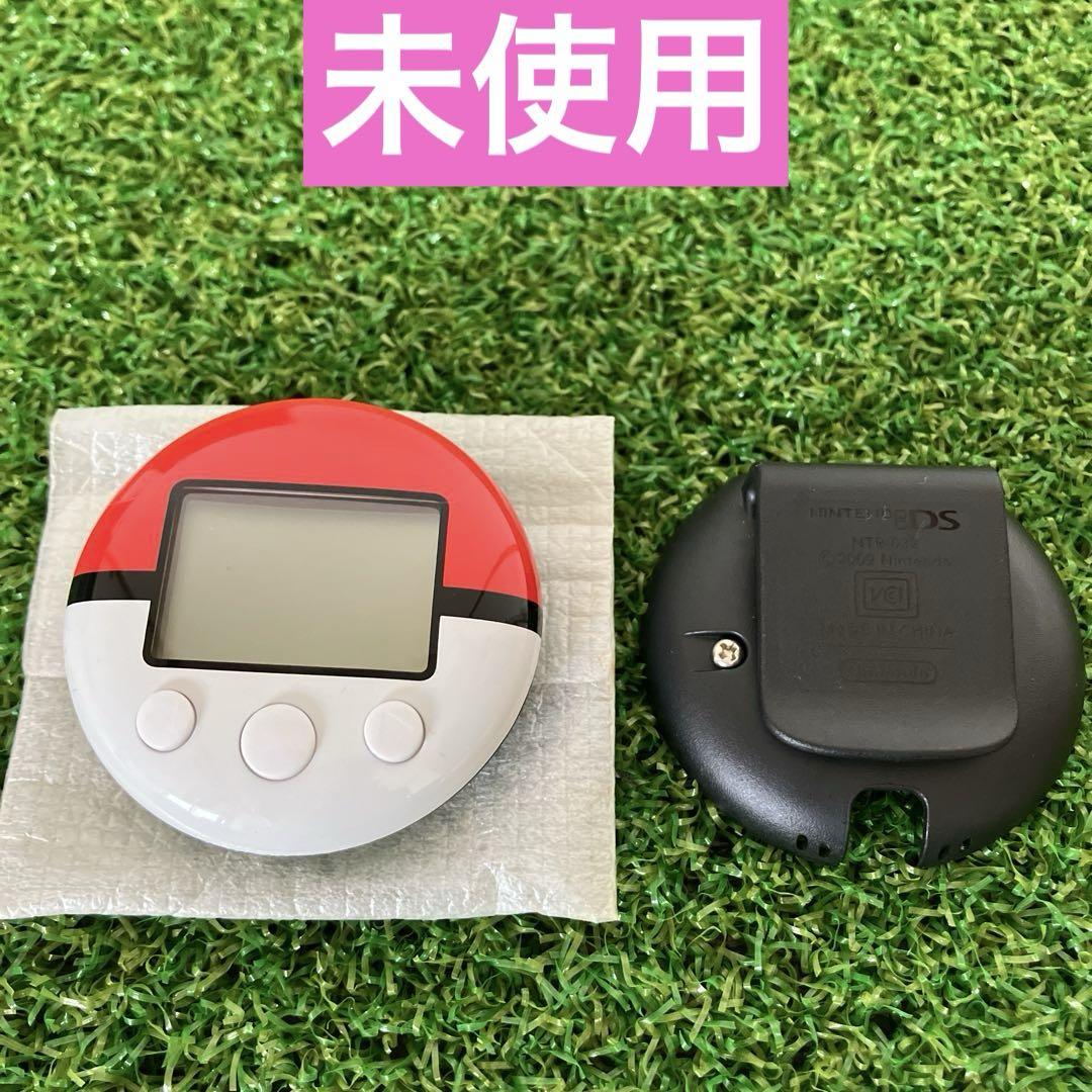 【未使用】ポケウォーカー 裏蓋付
