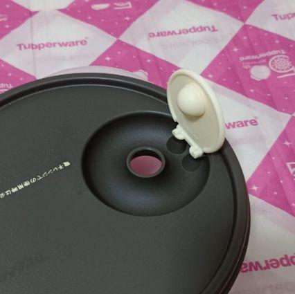 タッパーウェア クリスタルウェーブ S600 Tupperware