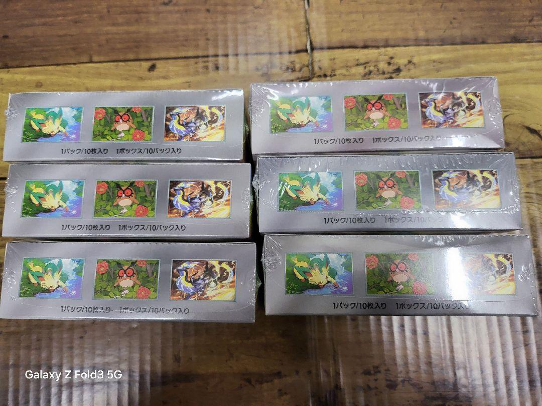 ポケモンカードテラスタルフェスex6boxシュリンク付き新品未開封