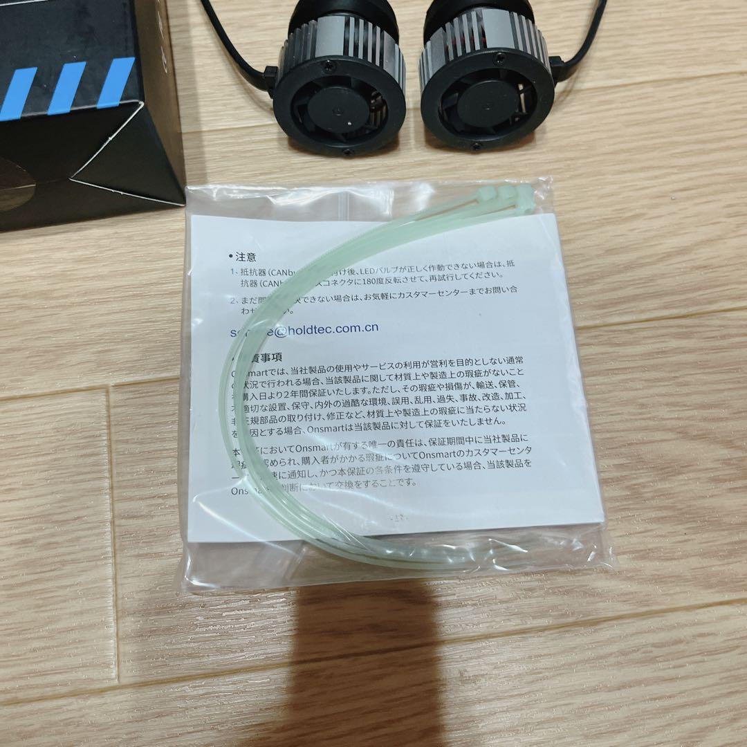 ❤️新品・未使用❤️LED ヘッドライト　超長寿命　簡単交換